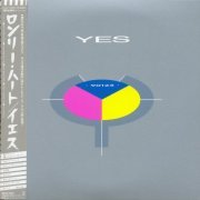 Yes - 90125 (Japan SHM-CD) (2009)