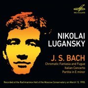 Nikolai Lugansky - J.S. Bach: In Concert. Moscow, 1990 (Live) (2018)