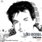 Léo Soria - Théania (2022)