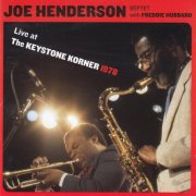 Joe Henderson Septet - Live At Keystone Korner 1978 (2015)