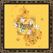 Eighty Eight - PUZZLE (2021)