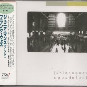 Junior Mance & Frank Wess - Opus De Funk (1993)