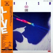 Prism - Live (2 SACD) (1979/2003) [SACD]