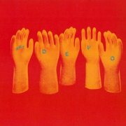 Devo - Art Devo 1973-1977 (2023)