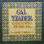 Cal Tjader - Gozame! Pero Ya... (1980)