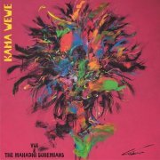 Yui ＆ The Mahadhi Bohemians - KAMA WEWE (2021) [Hi-Res]