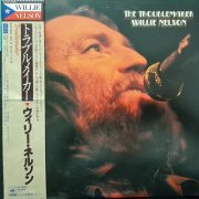 Willie Nelson - The Troublemaker (1984) LP