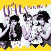 The Go-Go's - Sun Plaza Hotel, Tokyo, Japan 19th June 1982 (2021)