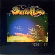 Steve Howe - Spectrum (2005)