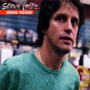 Steve Poltz - Chinese Vacation (2003)