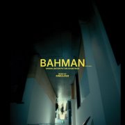 Kinkajous - Bahman with an H (Original Motion Picture Soundtrack) (2025) [Hi-Res]
