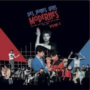 VA - Des jeunes gens mödernes, Vol. 2 (Post Punk, Cold Wave, et culture Novo en France (1978 - 1983)) (2015)