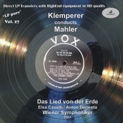 Elsa Cavelti, Anton Dermota, Wiener Symphoniker, Otto Klemperer - Klemperer Conducts Mahler ("LP Pure", Vol. 27) (2016) [Hi-Res]