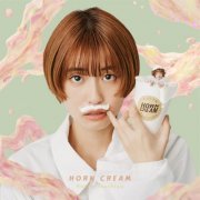 Karen Tsuchiya - HORN CREAM (2024)