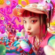 Wednesday Campanella - POP DELIVERY (2024) Hi-Res