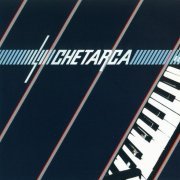 Chetarca - Chetarca (1975)