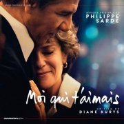 Philippe Sarde - Moi qui t'aimais (Bande originale du film) (2025) [Hi-Res]