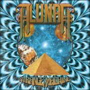 Alunah - Strange Machine (2022) FLAC