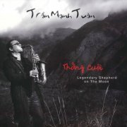 Trần Mạnh Tuấn - Thằng Cuội: Legendary Shepherd On The Moon (2016)