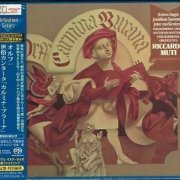 Riccardo Muti - Carl Orff: Carmina Burana (1980) [2018 SACD]