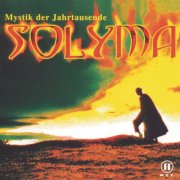Solyma - Solyma (1999)