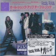 Cheap Trick - All Shook Up (1980) [Japanese Remastered 2017]