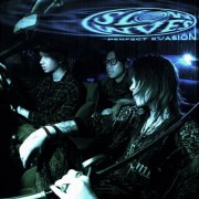 Slowwves - Perfect Evasion (2025) Hi-Res