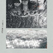 Glimpse Group - Glow In The Water (2026)