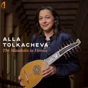 Alla Tolkacheva - The Mandolin in Vienna (2023) [Hi-Res]