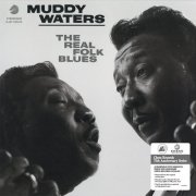 Muddy Waters - The Real Folk Blues (Remastered, 2026) LP