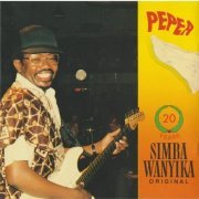 Simba Wanyika - Pepea (1992)