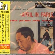 Charlie Parker With Strings - April In Paris (1952) [2014 Japan Universal 100 Series] CD-Rip