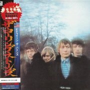 The Rolling Stones - Between The Buttons (1967) [2006]