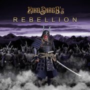 Kiko Shred - Rebellion (2021)