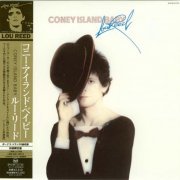 Lou Reed - Coney Island Baby (1975) [2006]