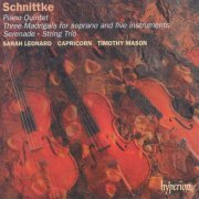 Capricorn - Schnittke: Chamber Music (1996)