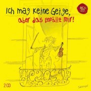 VA - Ich mag keine Geige, aber das gefällt mir! (2014)