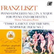 Nürnberger Symphoniker, Rato Tschupp & Max Loy - Piano Concerto No. 2 In A Major For Piano And Orchestra / "Tasso" Lament And Triumph, Symphonic Poem No. 2 (1970) [Hi-Res]