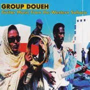 Group Doueh - Guitar Music From The Western Sahara (2008)