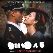 Ennio Morricone - Senso 45 (Original Motion Picture Soundtrack) (2023 Remastered) (2023) [Hi-Res]