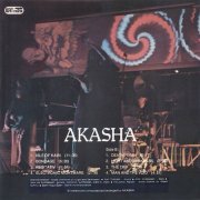 Akasha - Akasha (1977)