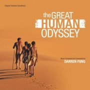 Darren Fung - The Great Human Odyssey (2015) [Hi-Res]