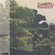 McGuinness Flint – Rainbow (Korean Remastered, 2020) (1973)
