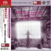 Lonnie Smith Trio - Purple Haze (1994) [2016 SACD]