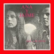 Ana Y Jaime - Diré a Mi Gente (1969)