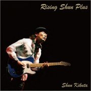 Shun Kikuta - Rising Shun Plus (2018)