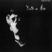 Birds With Ears - Youth In Asia (1981/2022) Hi Res