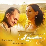 Praful - A Prayer for Liberation (2022)