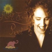 Anat Fort - Peel (1999)