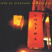 VA - Hotel Costes Vol.1 (Mixed By Stepane Pompougnac) (1999)